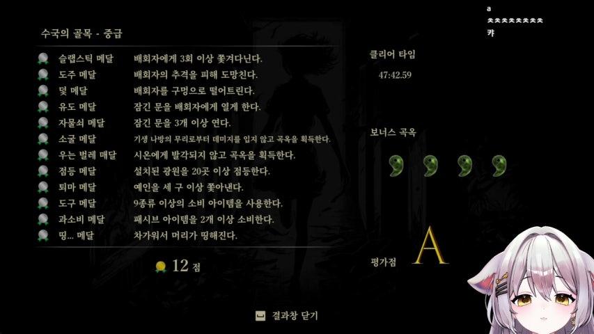 하시요 HaSiyo 라이브 미리보기