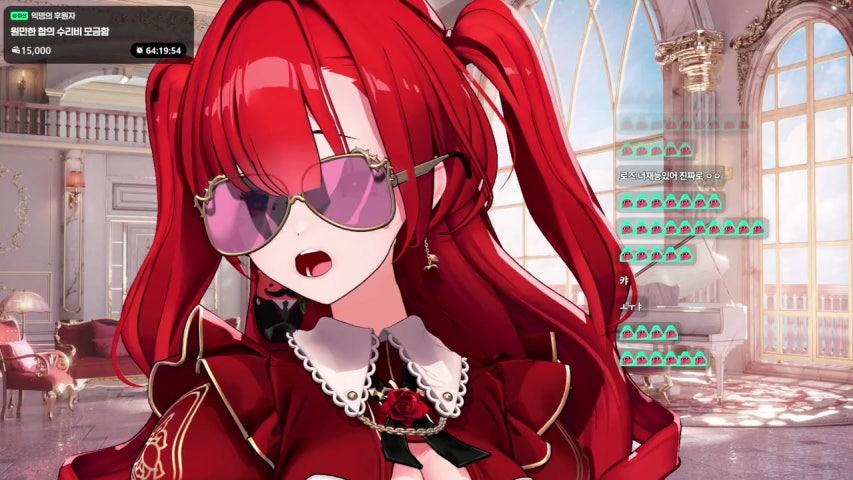 방송화면 썸네일