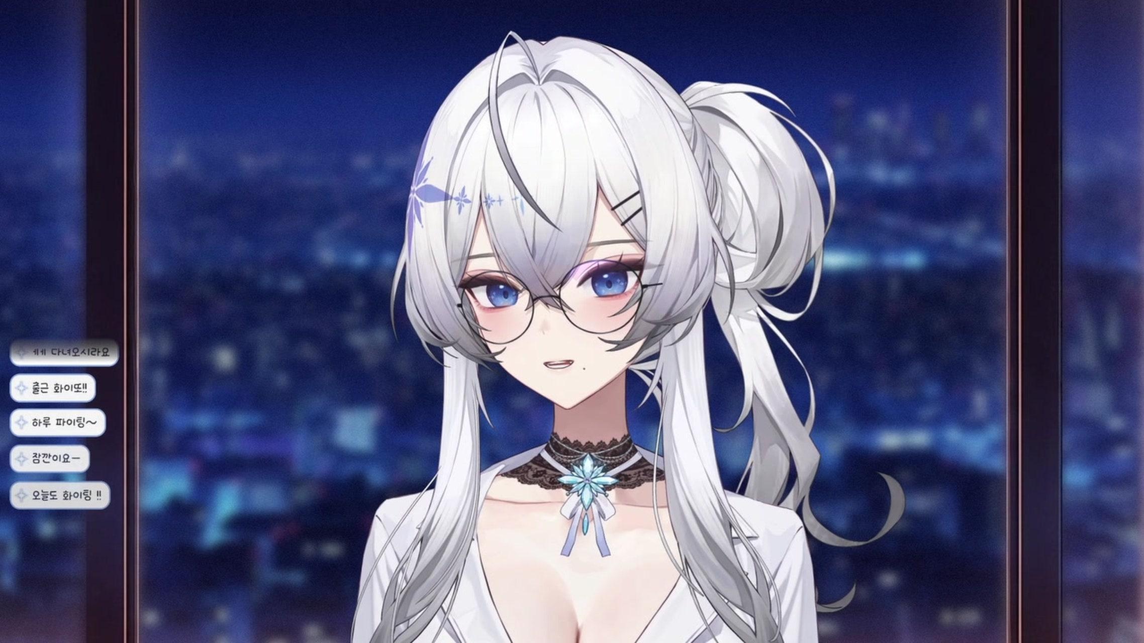 방송화면 썸네일