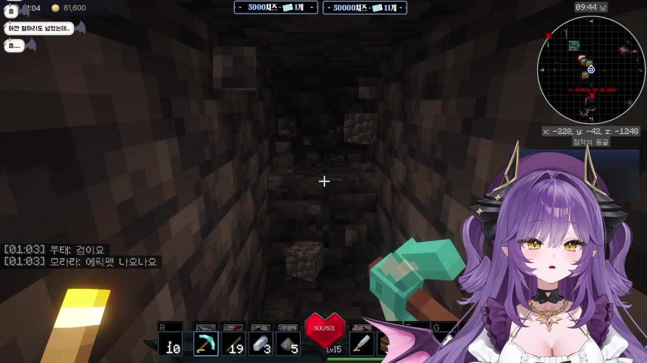 졸음을 이겨낸 나는 픽크타를 한다...