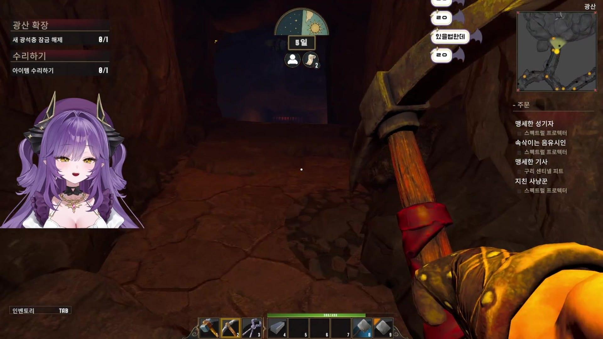 사키하네 후야 - 최고의 대장장이