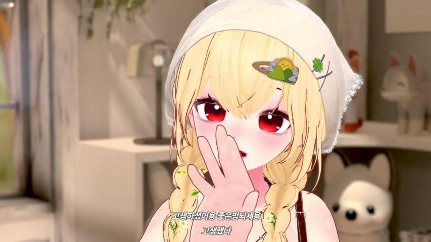 방송화면 썸네일