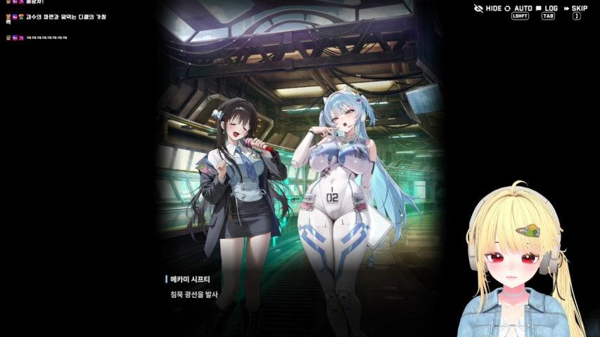 방송화면 썸네일