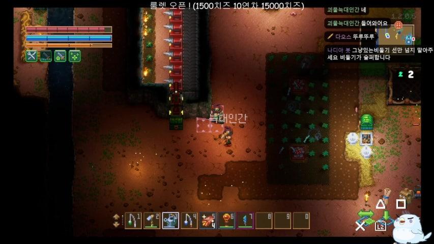 방송화면 썸네일