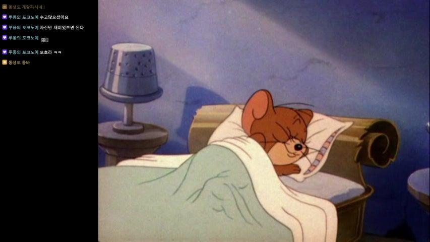 방송화면 썸네일