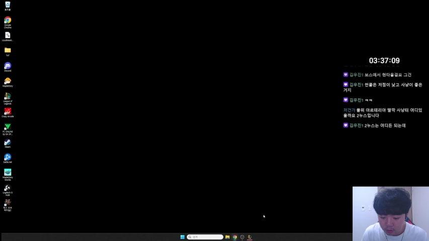 방송화면 썸네일