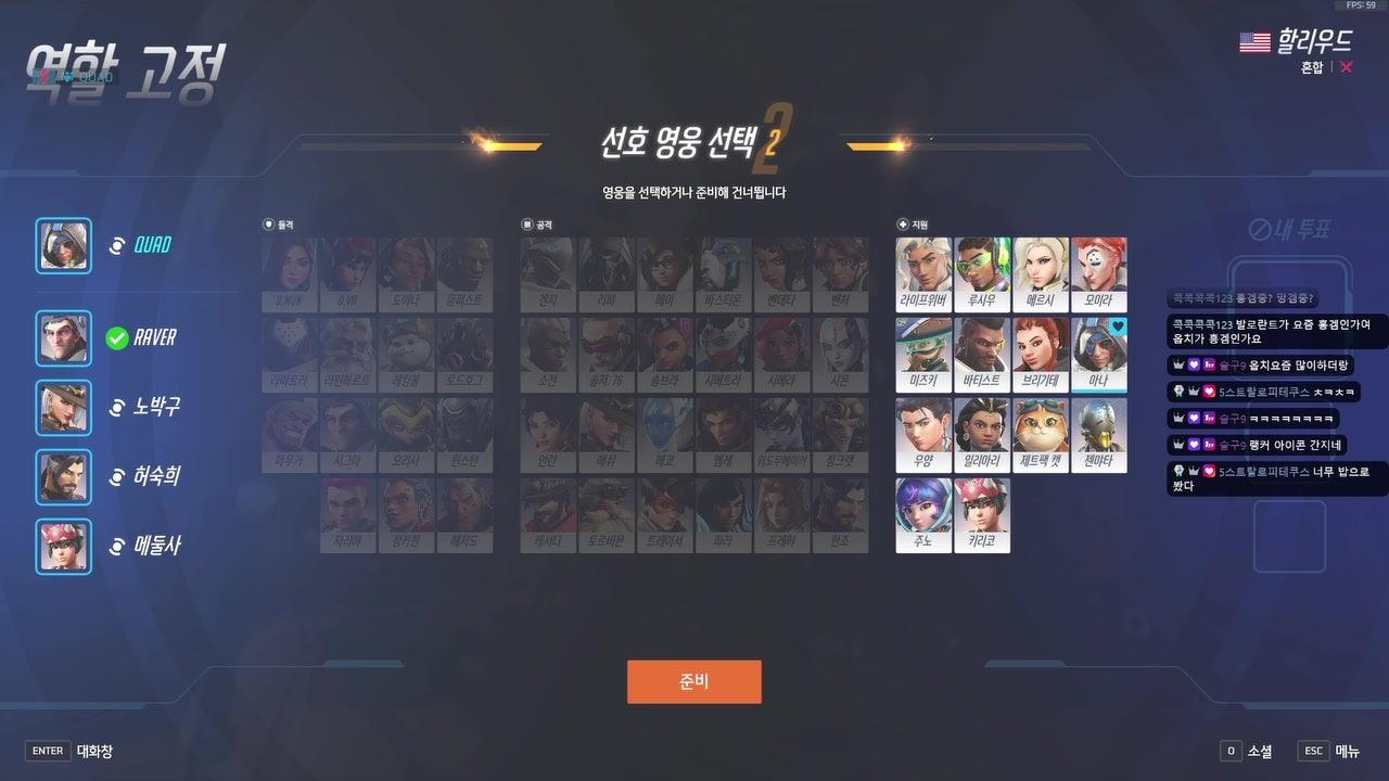 샛잎 라이브 썸네일