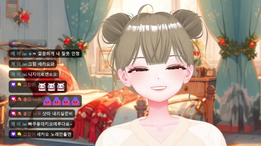 방송화면 썸네일