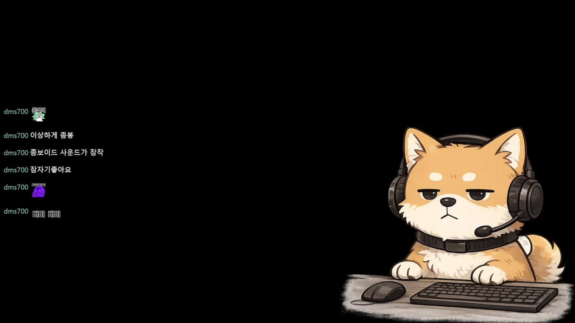 탱자KIM - 프로젝트 좀보이드