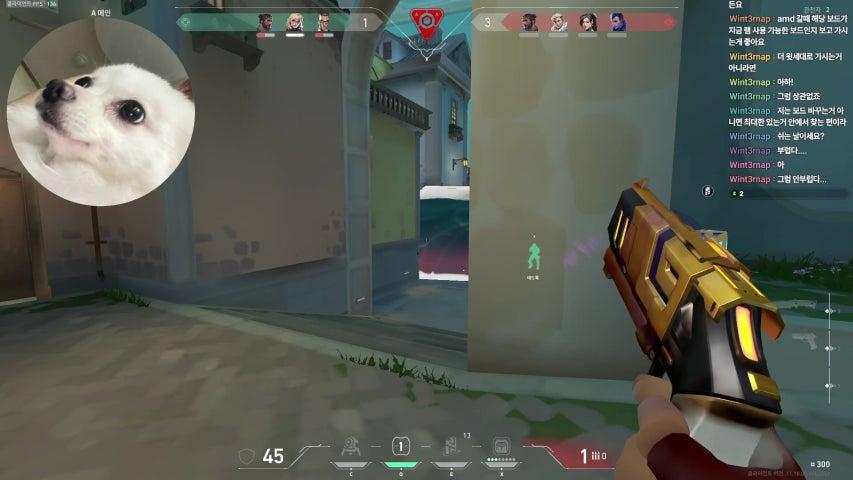 방송화면 썸네일