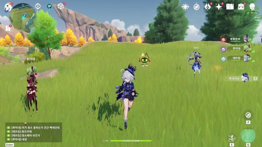 방송화면 썸네일