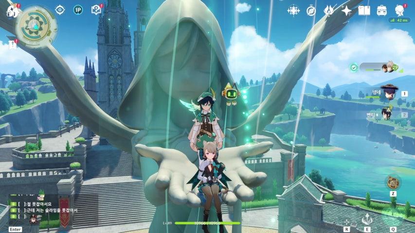 방송화면 썸네일