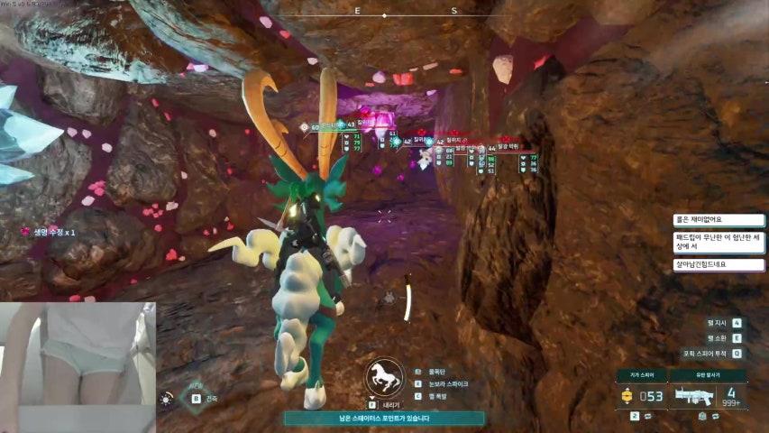 방송화면 썸네일