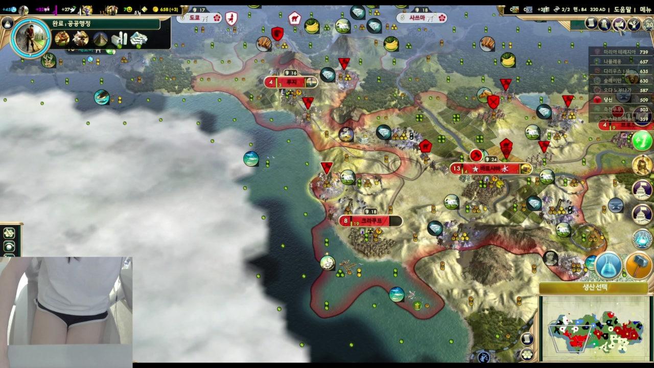 플지 FluxGeo 라이브 썸네일