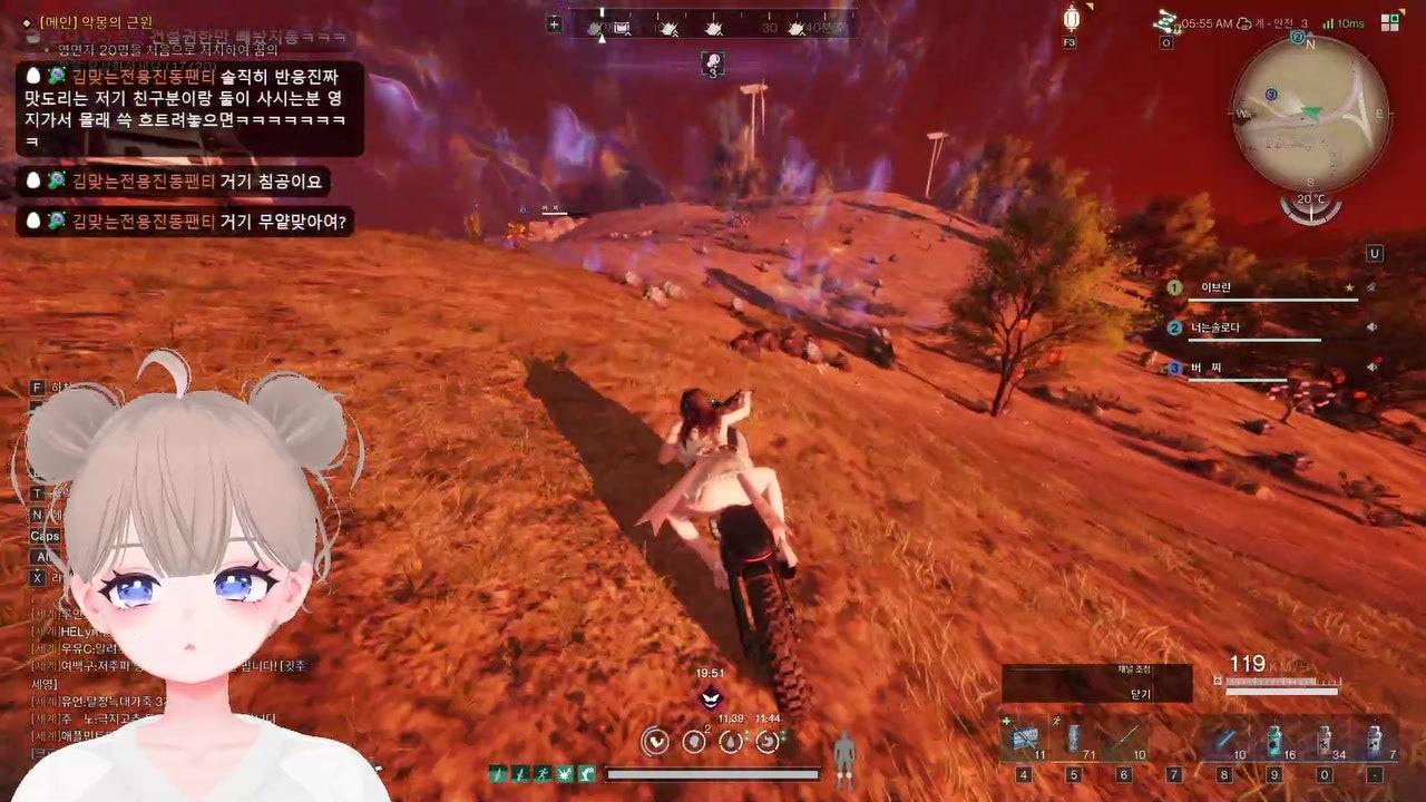 이브린 라이브 썸네일