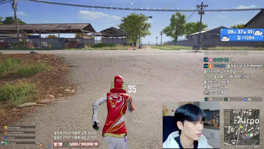 방송화면 썸네일