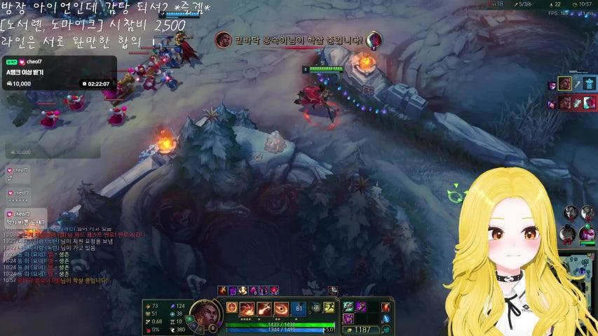 방송화면 썸네일