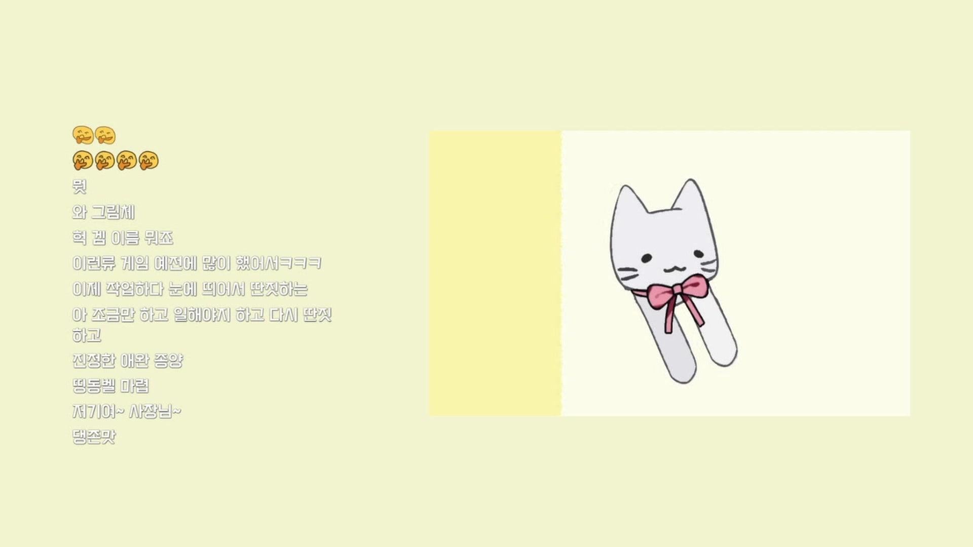 호미오 Homioh - 니어: 오토마타