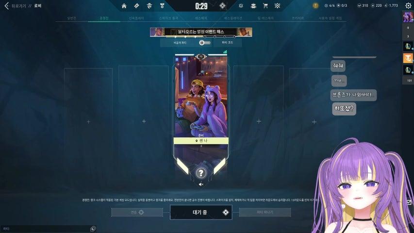 방송화면 썸네일