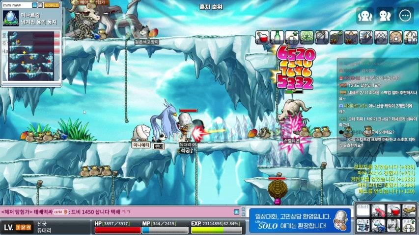 방송화면 썸네일