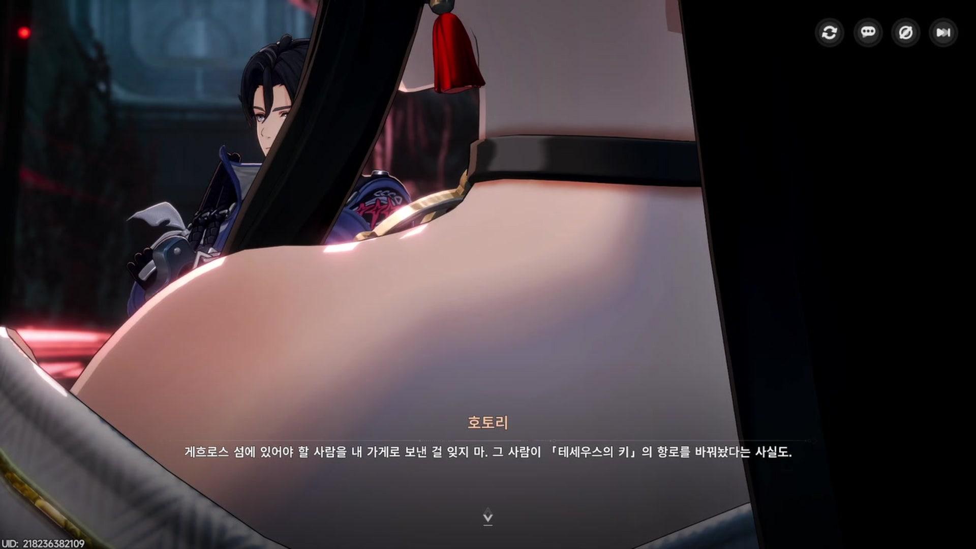 카투cattus - 이환