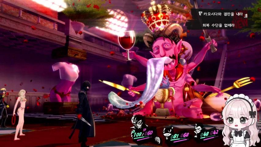 방송화면 썸네일