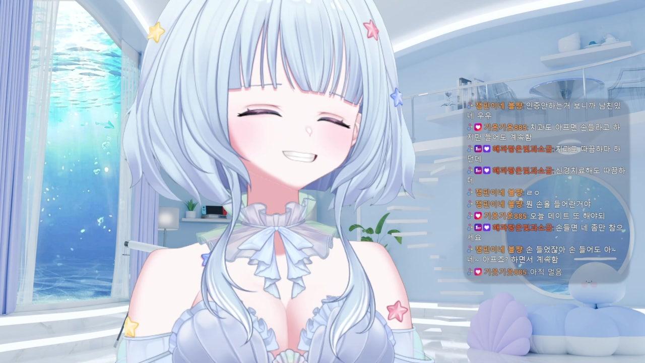 해파ㅏㅏㅏㅏ랑 라이브 썸네일