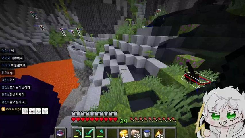 방송화면 썸네일