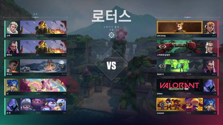 방송화면 썸네일