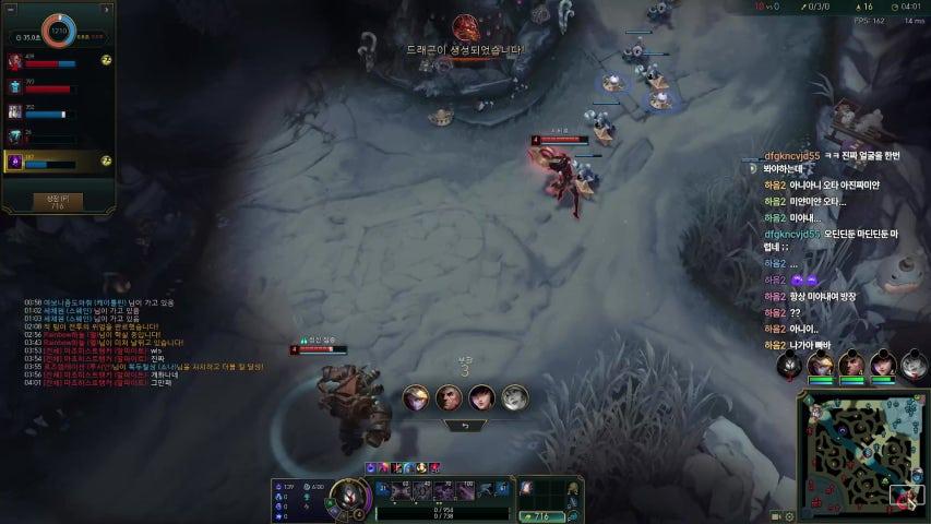 방송화면 썸네일