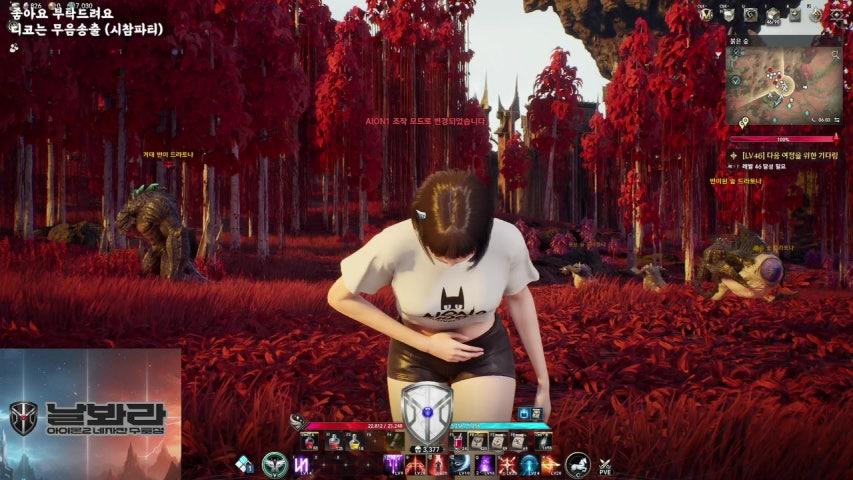 방송화면 썸네일