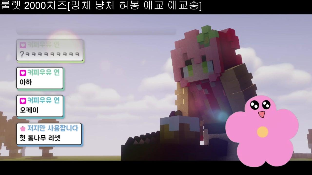 광 인 화 라이브 썸네일