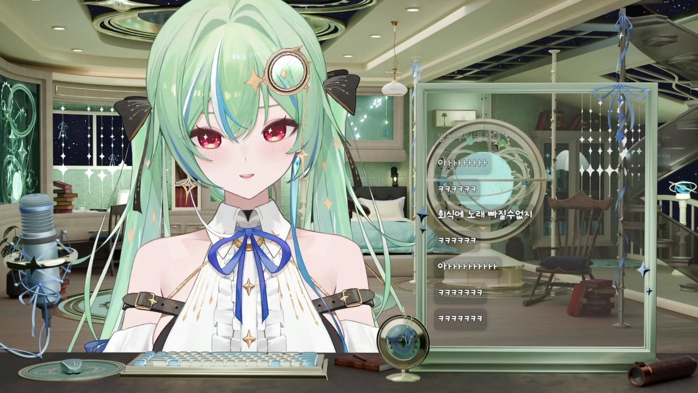 방송화면 썸네일