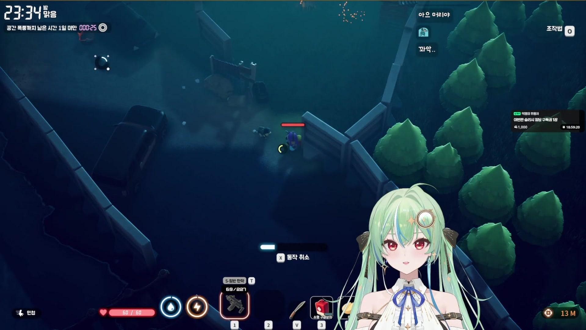 키유 Kiyuu - 리그 오브 레전드