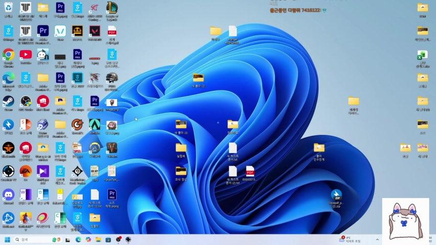 안녕레인저 라이브 이미지