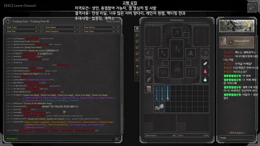 안녕레인저 라이브 이미지