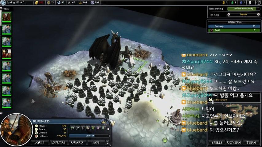 방송화면 썸네일