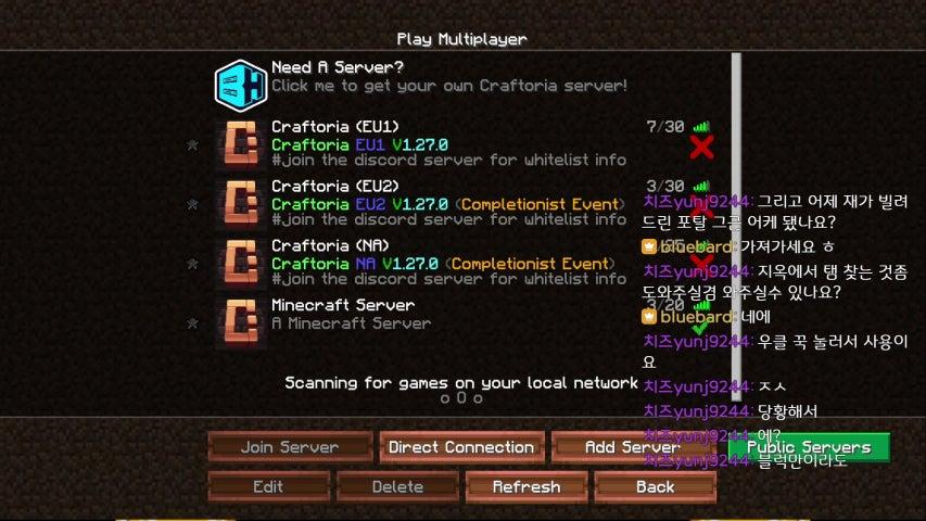 방송화면 썸네일