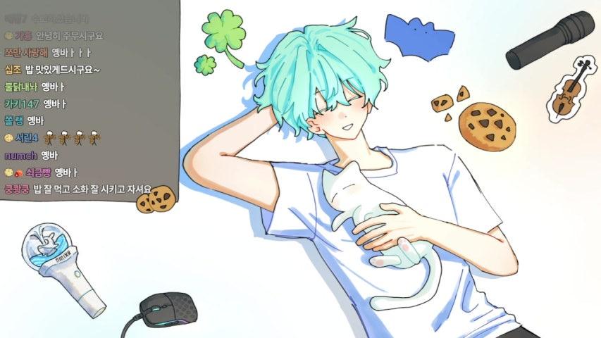 방송화면 썸네일