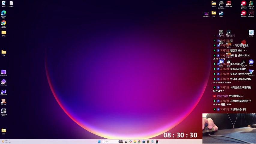 방송화면 썸네일