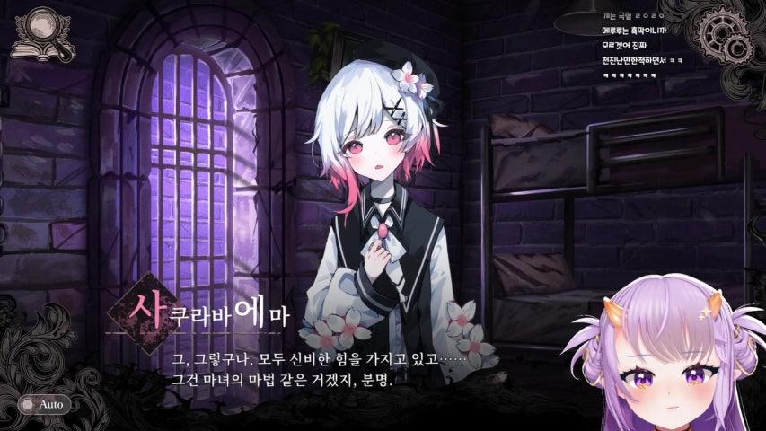 방송화면 썸네일