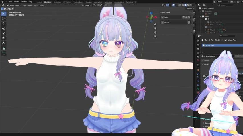 방송화면 썸네일