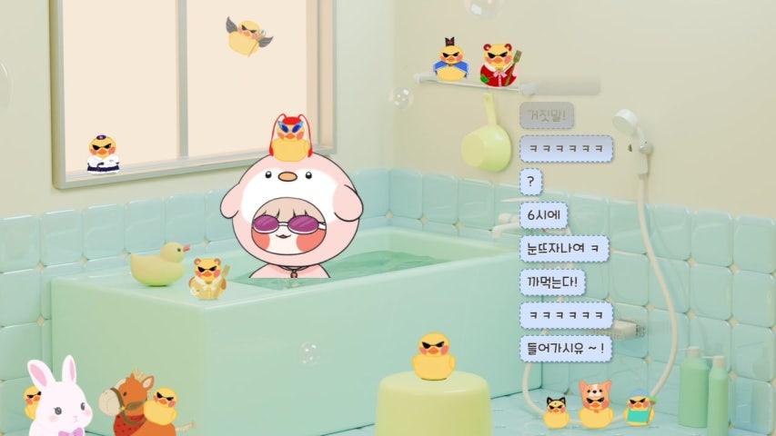 방송화면 썸네일