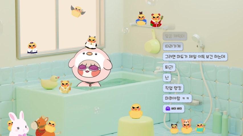 방송화면 썸네일