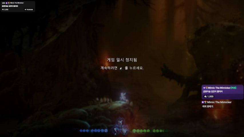 방송화면 썸네일