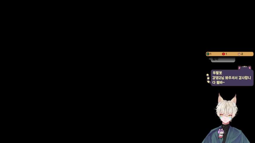 방송화면 썸네일