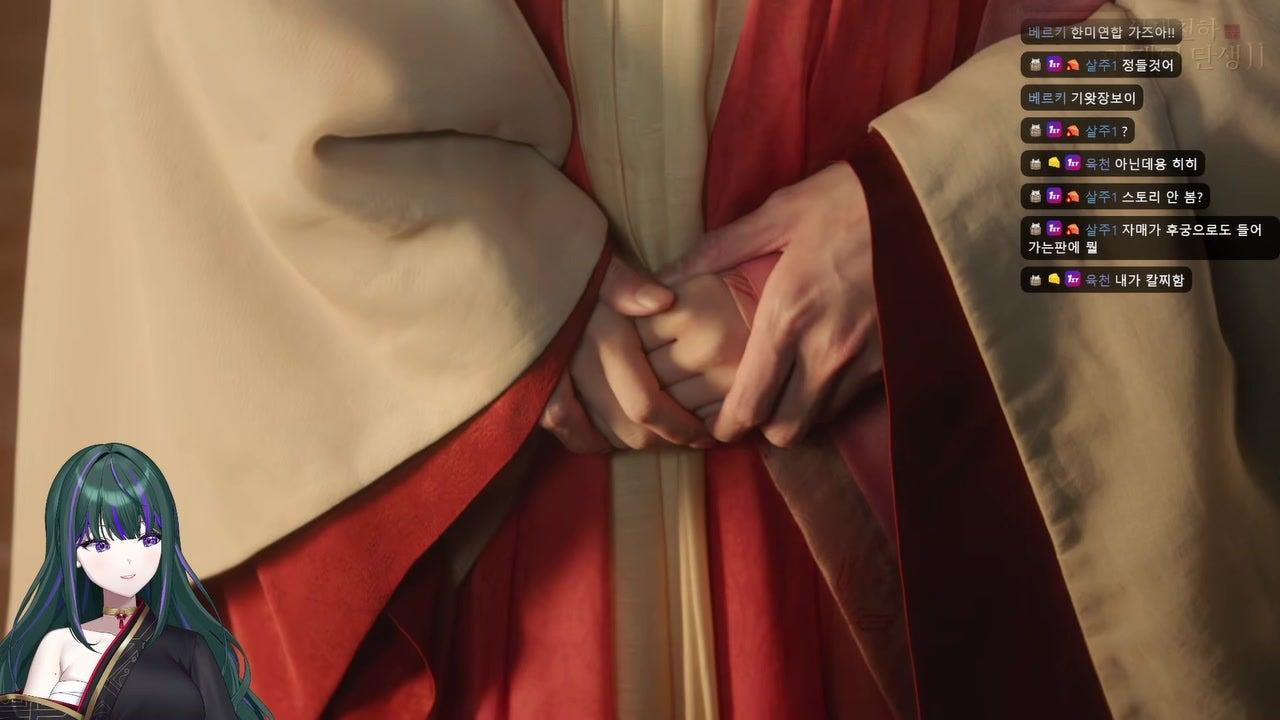 루모리 라이브 썸네일