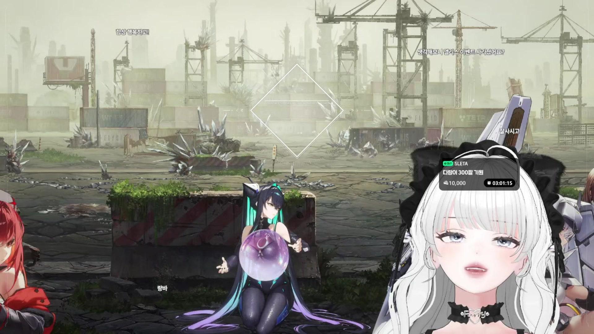 다 랑 - 승리의 여신: 니케