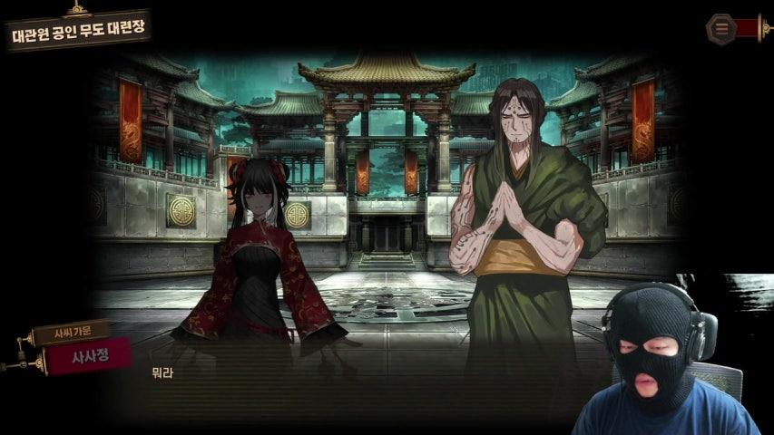 방송화면 썸네일