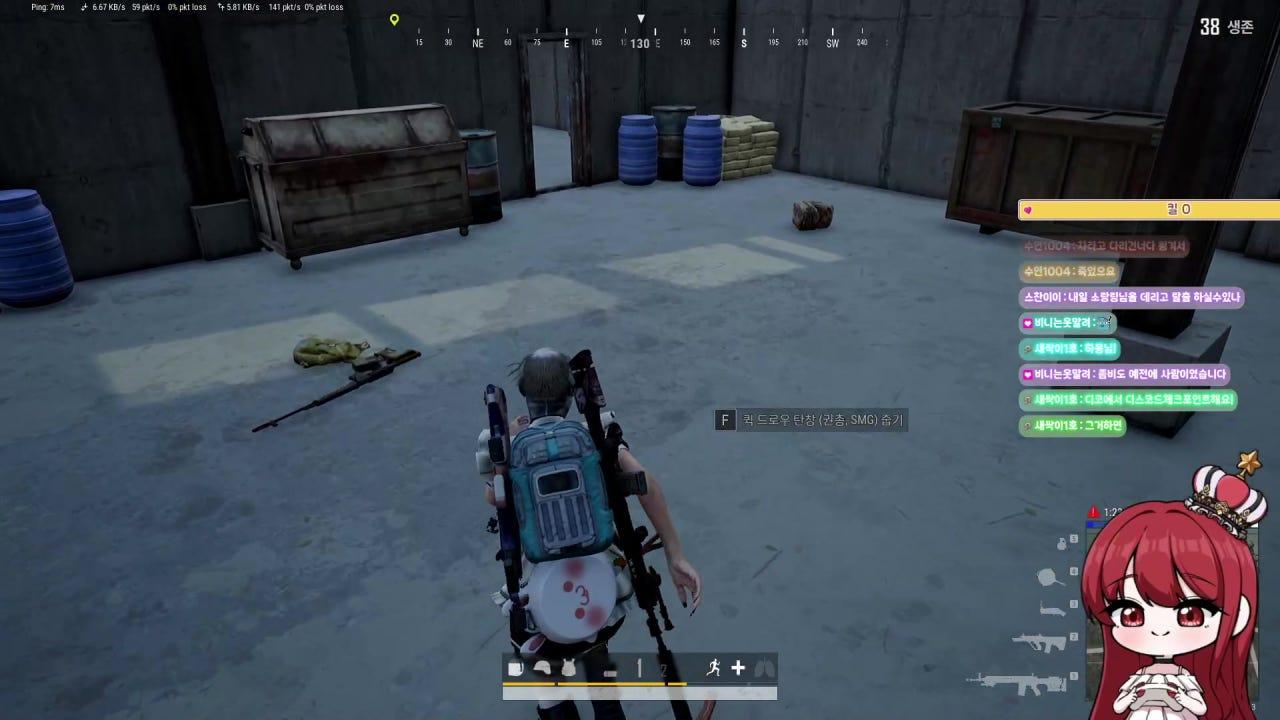 별하몽 라이브 썸네일